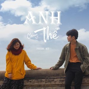 Song Cover