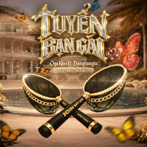 Song Cover